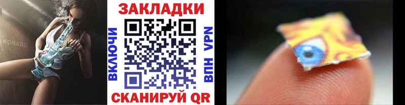 Виды наркоты Химки Cocaine  Бошки Шишки  МЕФ  A-PVP  Гашиш 