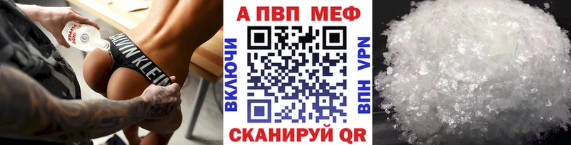 A-PVP СК  Химки 