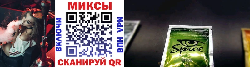 omg ссылка  Химки  Бутират жидкий экстази 