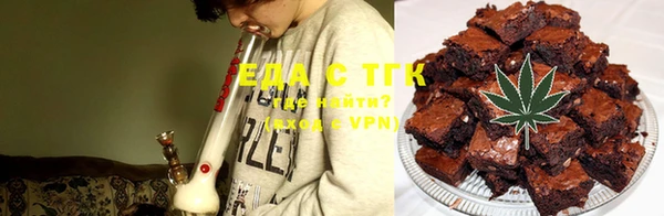 ALPHA PVP Абинск