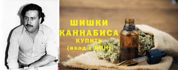 mdpv Абаза