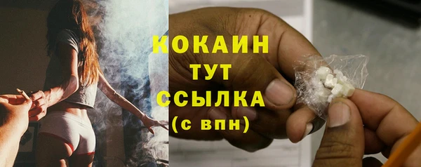 твердый Ханты-Мансийск