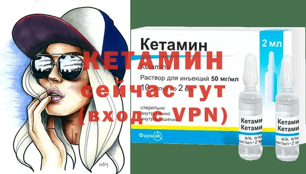 соль ск Абдулино