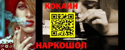 прущие грибы Славгород