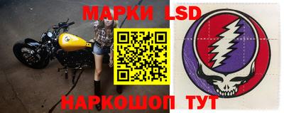 прущие грибы Славгород