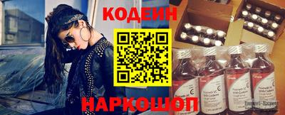 прущие грибы Славгород