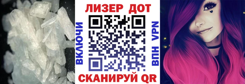 Лсд 25 экстази кислота  Химки 