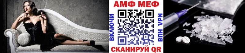 купить наркотики цена  Химки  Первитин витя 