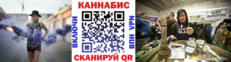 Бошки Шишки LSD WEED  Химки 